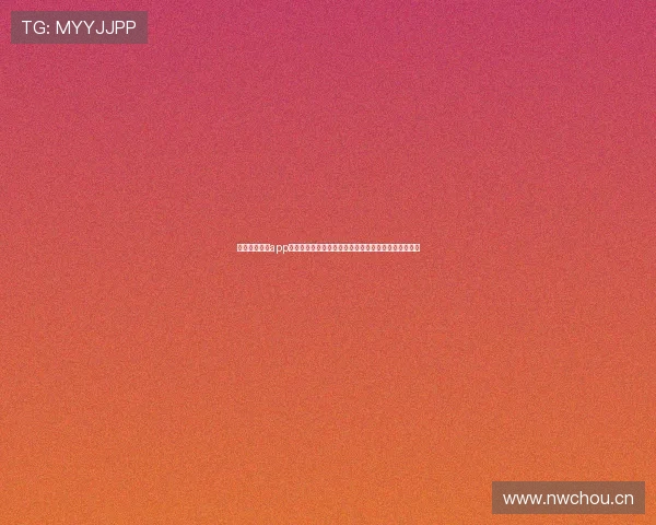 鲸鱼体育直播app下载手机版最新版本全方位解析极速下载畅享赛事直播